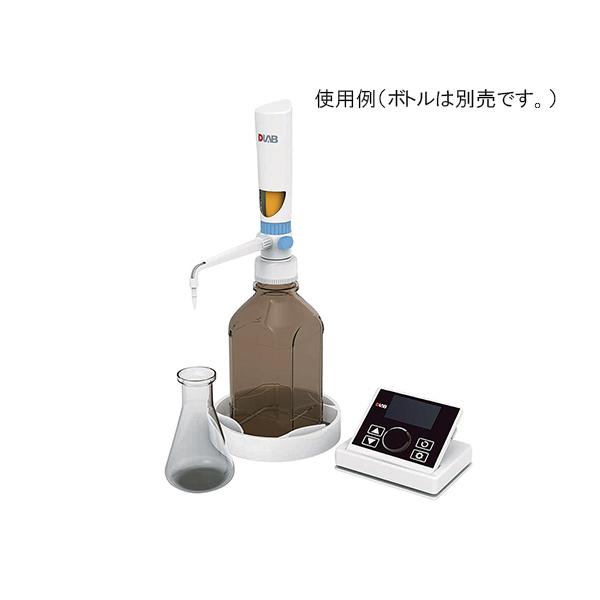 ボトルトップディスペンサー 電動タイプ 0.1〜99.9mL DLAB dFlow (3-7031-01)