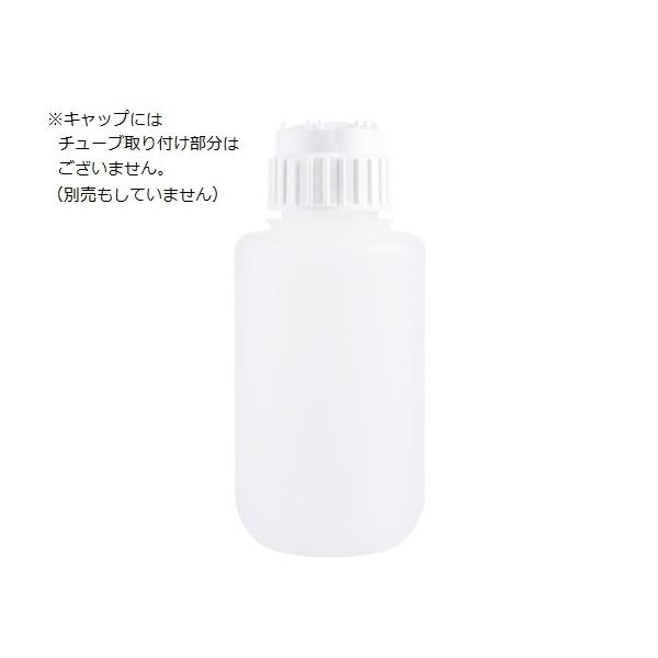 AXs[^[ p{g 4L DLAB PPCO Vacuum Bottles (3-7050-11)