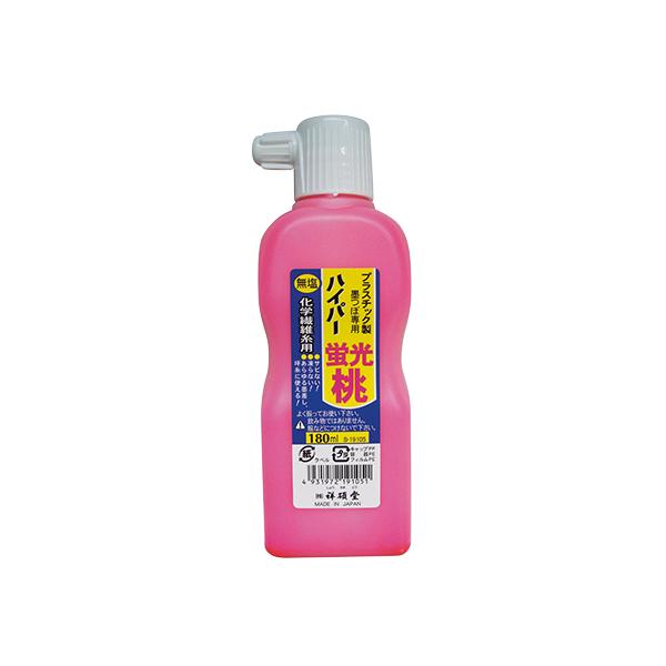 nCp[n`  usN 180 ːד S19105 (3-7208-05)