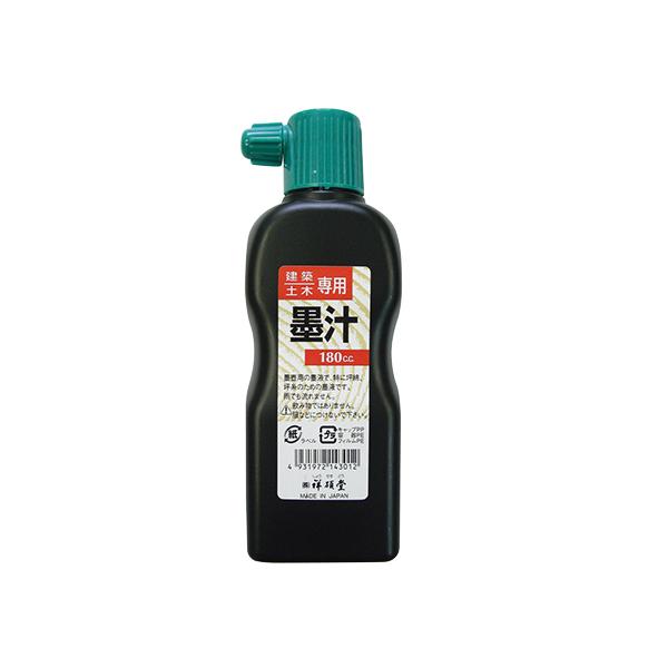 zpn`  180mL ːד S14301 (3-7209-01)