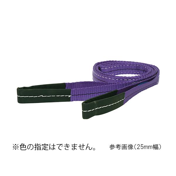 XOxg 25mm S4m ׏d800kg  (3-7252-04)