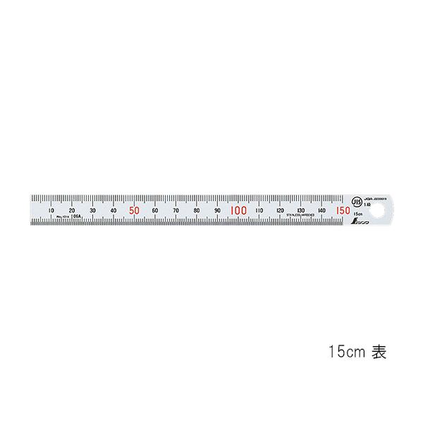  V 1m (3-7359-04)