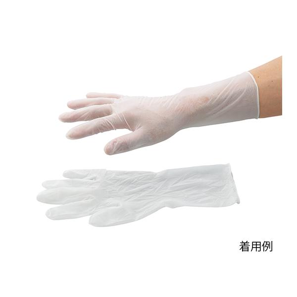 jg NAObv XSTCY 1 100 OTvC GN09 XS (3-7959-01)