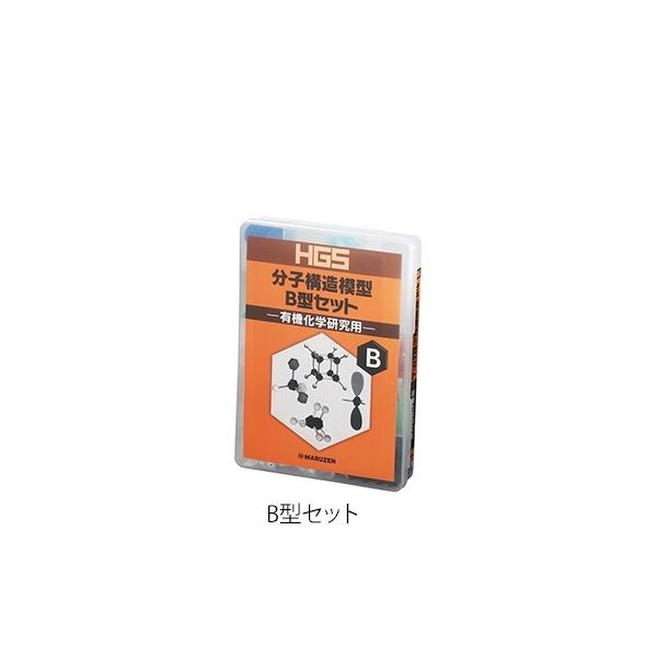 HGSq\͌^ L@wp B^Zbg ۑP  (3-8476-02)