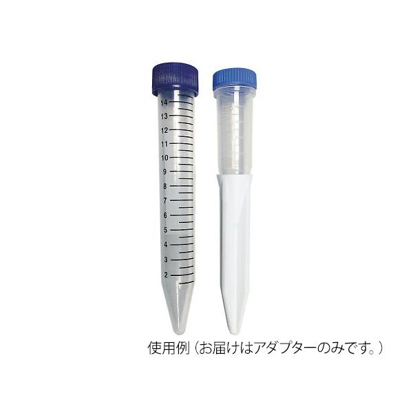 MacroTubes TM pSpA_v^[ 4 MTC Bio C2570 (3-8692-12)