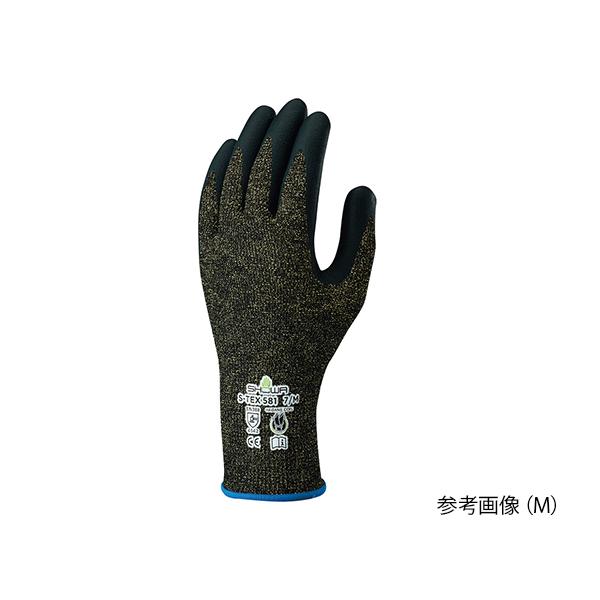 ϐؑnjgSw 265mm XL V[O[u S-TEX581-XL (3-8825-04)