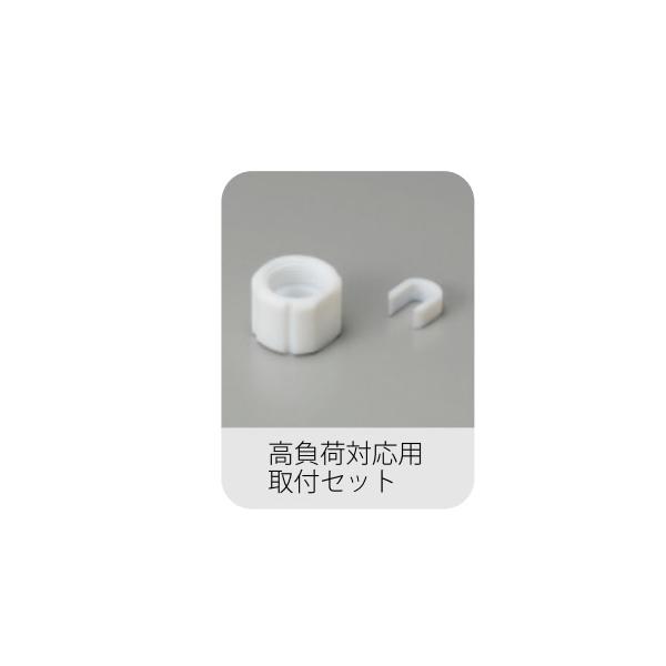 בΉha_tZbg ȊwBH HS-1-01 (3-8826-15)