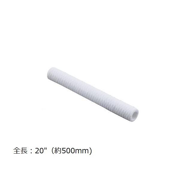 AYc[J[gbWtB^[ PP 500mm 5m AY SWP5P198 (3-8878-03)