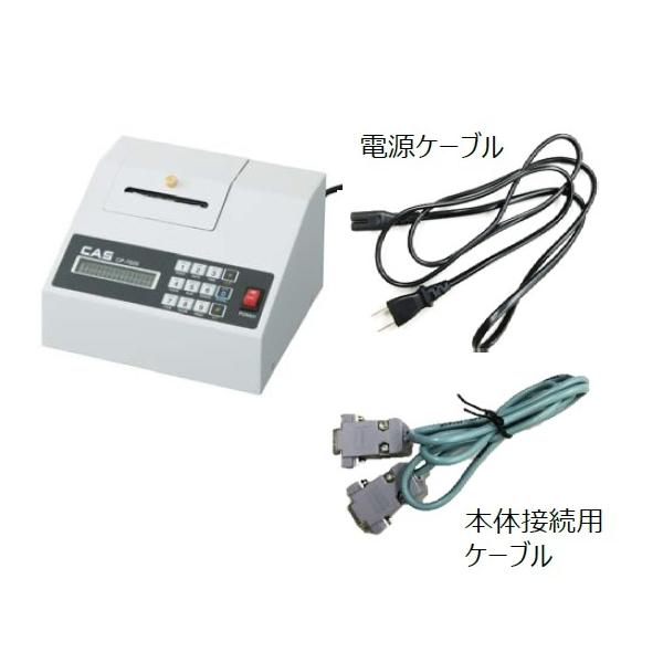 fW^Sxvpv^[ AY  (3-9142-12)