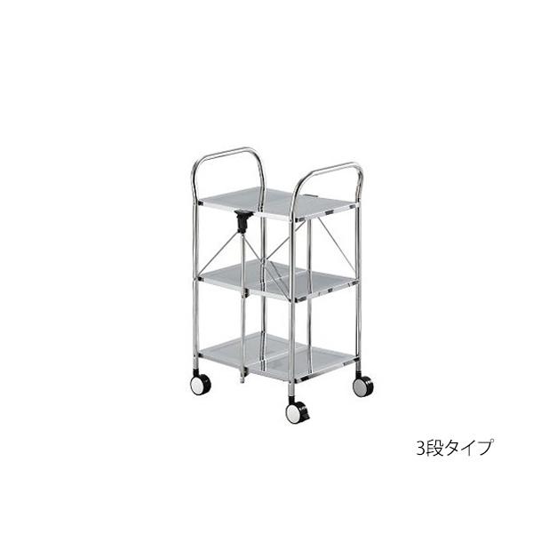 N[[p܂肽݃S 3i La No.5B (3-9195-01)