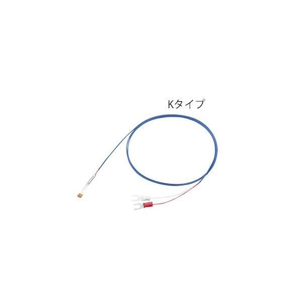 \ʑpMd I[W[W[ K-5mm (3-9393-03)