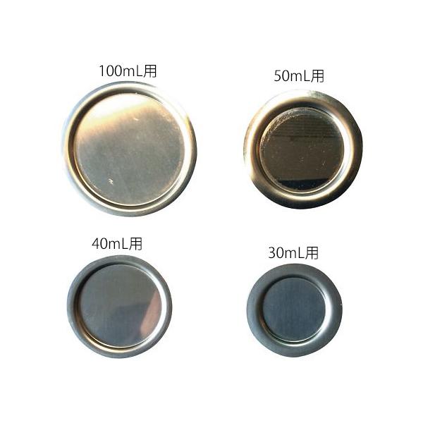 S30mLpt^ 10  (3-9480-11)