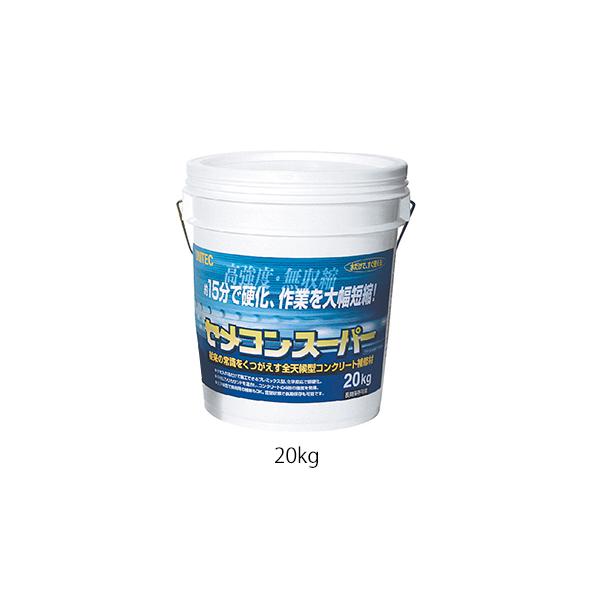 RN[gC 20kg  (3-9565-02)