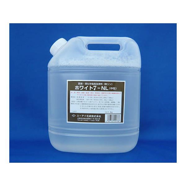  ZЗpt zCg7-NL 4kg [AC  (4-090-01)