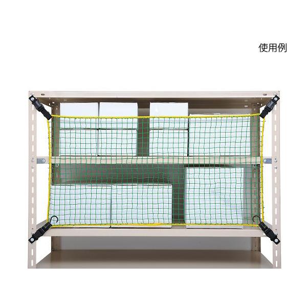 h~lbg Ilbg 720×700 ΐ쏊 TN-900 (4-1689-01)