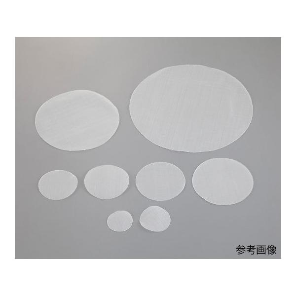 rtl[gpڎM 90mm Kartell 839 (4-1813-05)