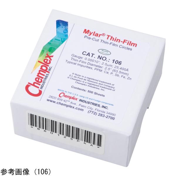 プロレンフィルム 円形カット 6μm 1箱 500枚入 Chemplex 256 (4-1851-04)