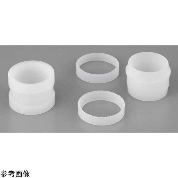 XRFサンプルカップオープン φ40mm 容器 100セット入 Chemplex 1540 (4-1854-03)