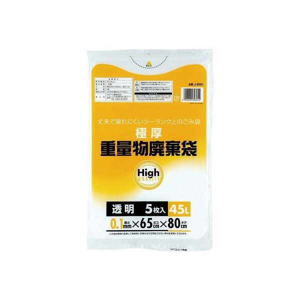 dʕp 45L 5 ^ixH J-65C (4-2168-01)