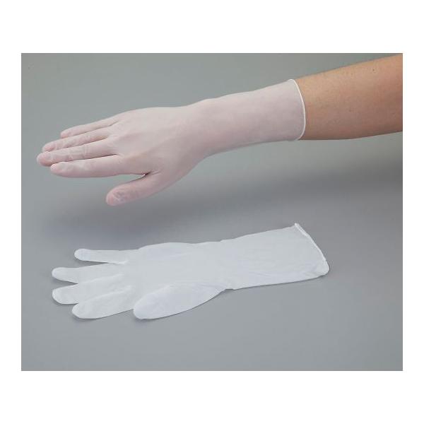 NX10jg L 1000  (4-2231-03)