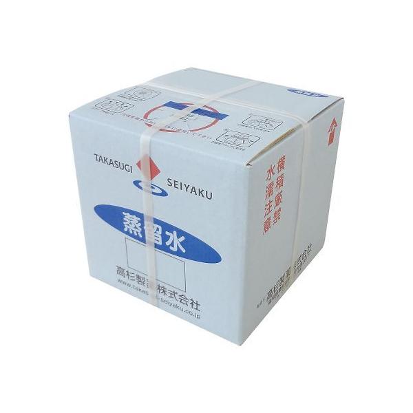  20L pRbNt  CS20kg (4-2698-01)