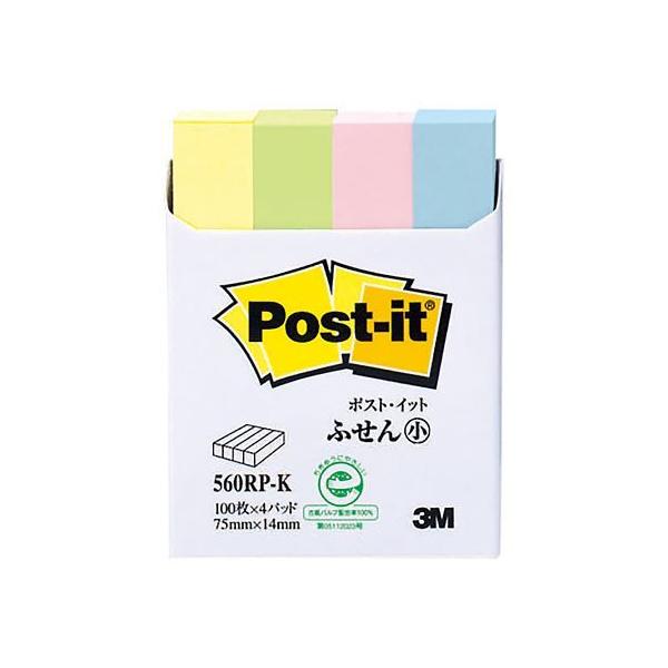 |XgECbgTMX^_[h ʏS ӂ 4F 1pbN 100×4 X[G 560RP-K (4-2798-05)