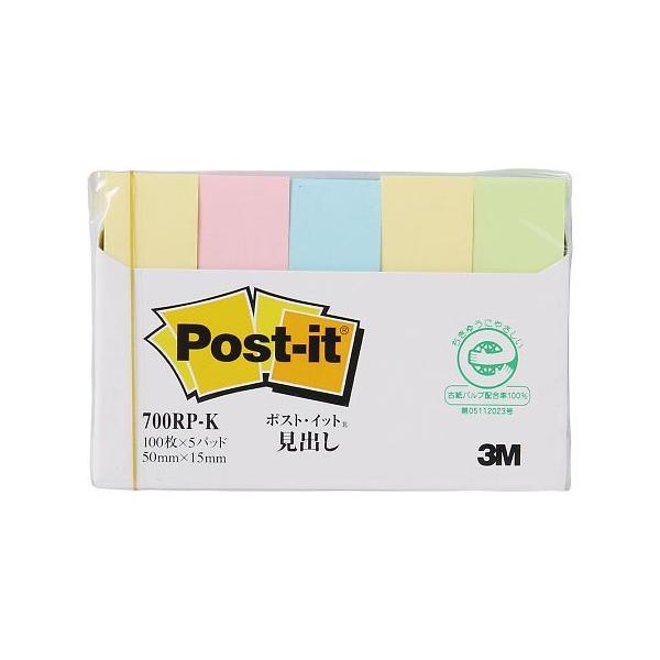 |XgECbgTMX^_[h ʏS o 4F 1pbN 100×5 X[G 700RP-K (4-2798-06)