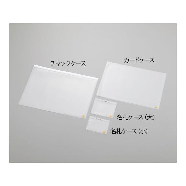 Ód΍P[X DP[X  10 X MSD-NE-L (4-2819-03)