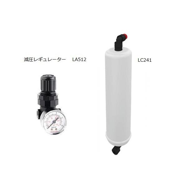 ELGAupIvVEi vtB^[Lbg LA512ALC140 ܂ ELGA LA821 (4-3118-03)