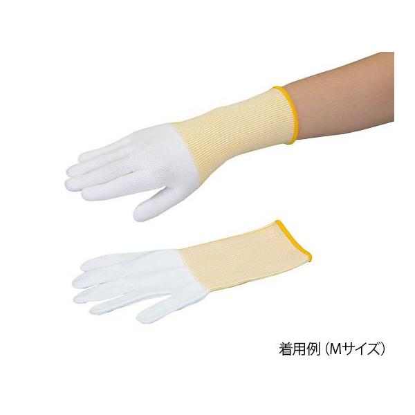 AYc[ϐؑnO x3ER[g  M AY  (4-3167-03)