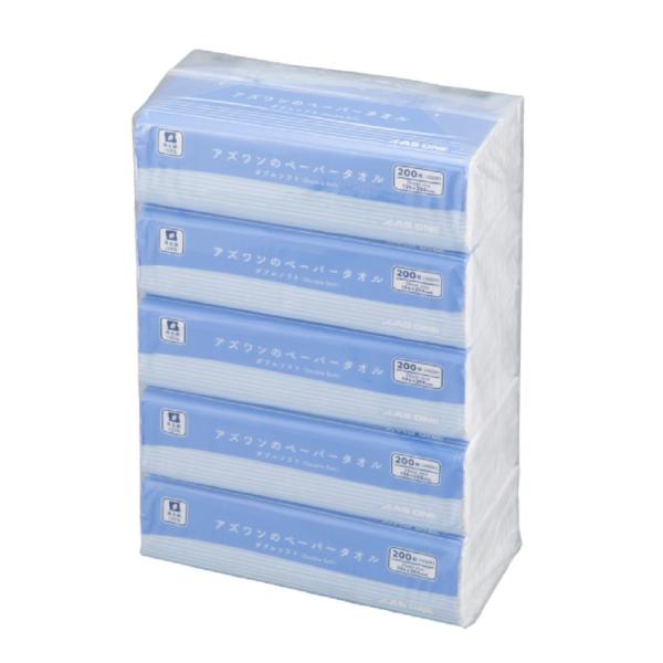 ●入数：5袋セット●材質：再生紙100％●シートサイズ：196×204mm●梱包サイズ（1ケースあたり）：530×245×428mm●重量：約1.2kg●事業者向け商品です。/【ポイント利用】