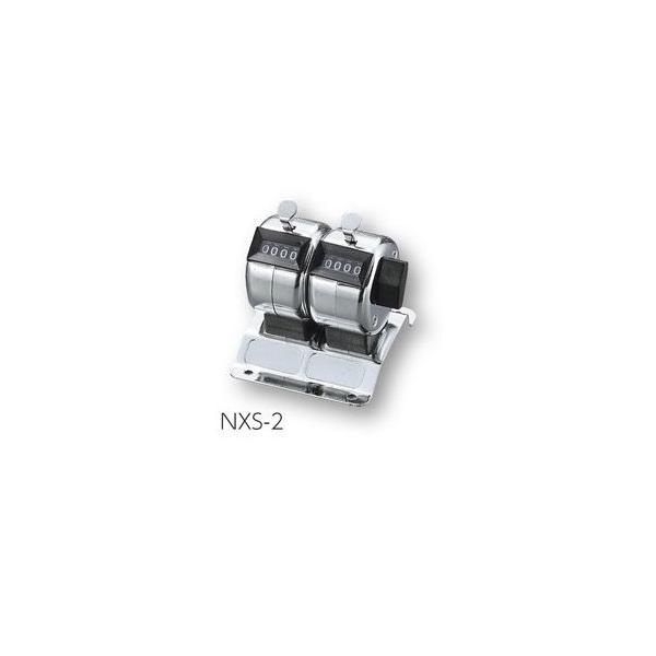  2A ^Cv AY NXS-2 (4-458-04)
