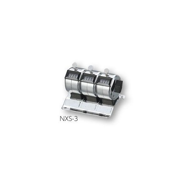  3A ^Cv AY NXS-3 (4-458-05)