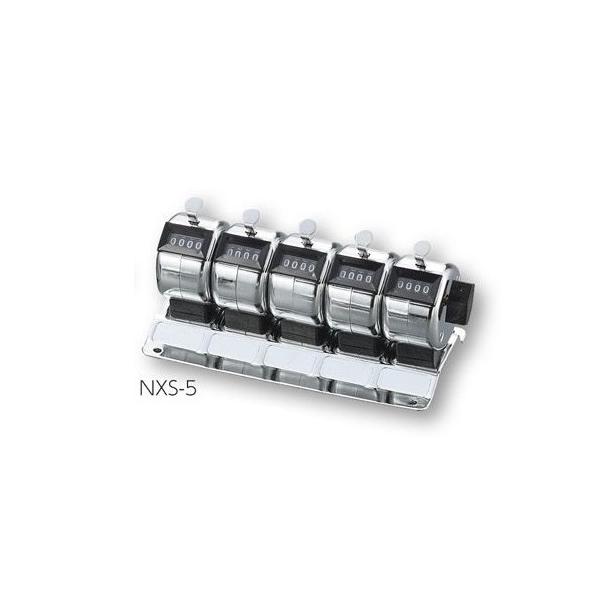  5A ^Cv AY NXS-5 (4-458-07)