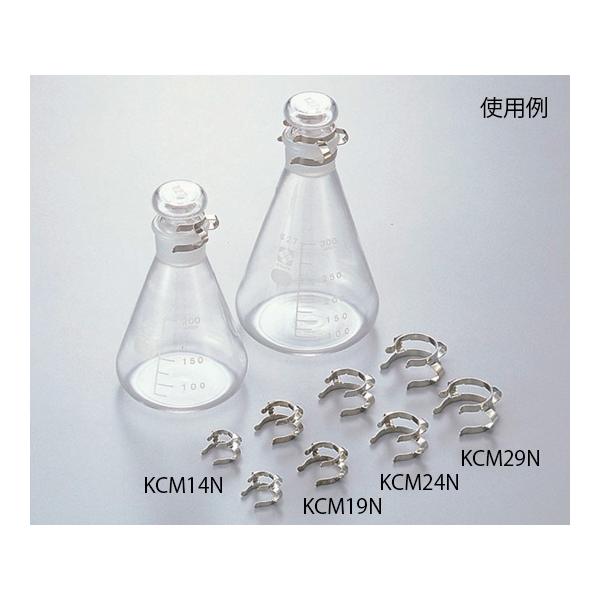 PbNWCgNbv KXaF14E15mm 1 10 KCM14N (5-3004-01)