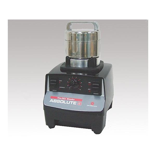 Au\[g~ P~J ABS-W (5-3400-01)