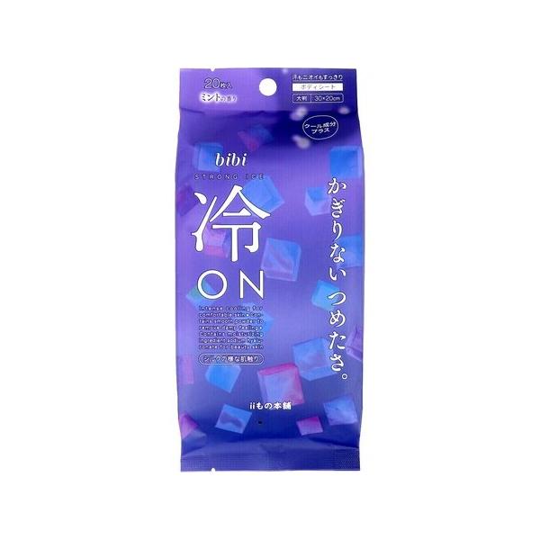 bibi 冷ON 超ひんやりシート クール成分プラス 全身用シート ミントの香り 1個 20枚入 iiもの本舗 (54-7156-17)