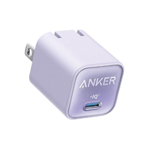 511 Charger Nano 3, 30W アンカー・ジャパン A2147NV1 (54-9118-41)