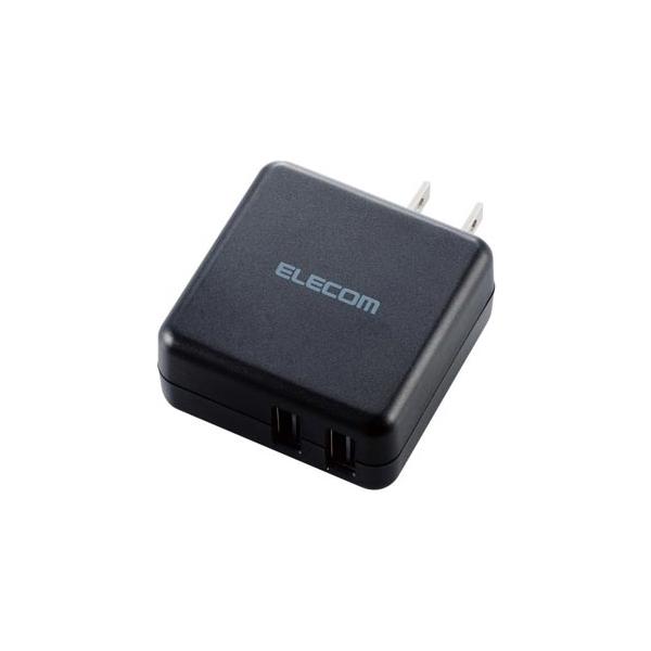 AC充電器 3.6A A2ポート 黒 エレコム MPA-ACU03BK (54-9122-68)