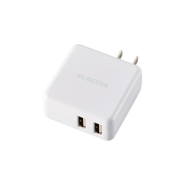 AC充電器 3.6A A2ポート 白 エレコム MPA-ACU03WH (54-9122-70)