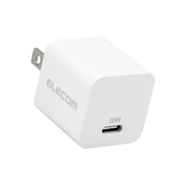 USB 充電器 PD対応 20W 1個 エレコム EC-AC11WH (54-9123-71)