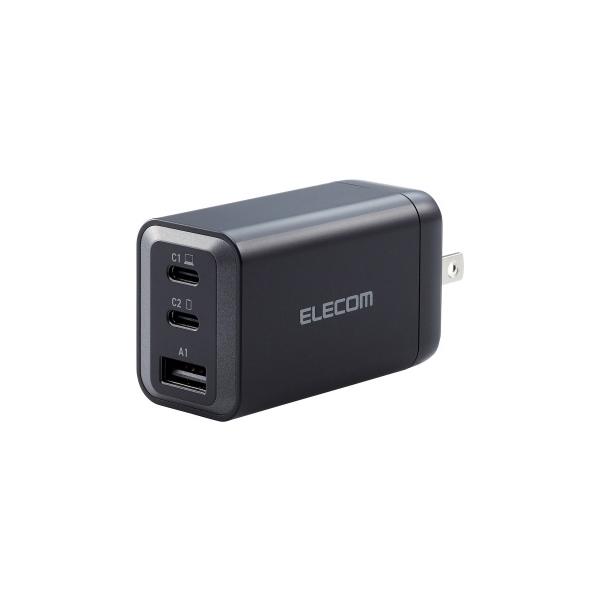 USB Power Delivery 65W AC充電器 C×2+A×1 エレコム EC-AC6465BK (54-9124-93)