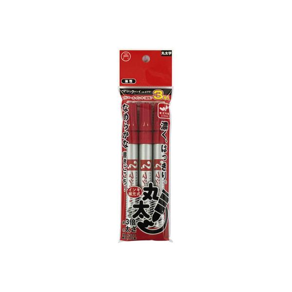 マジックインキ丸太字670赤3本入 寺西化学 M670-T2-3P (54-9172-80)