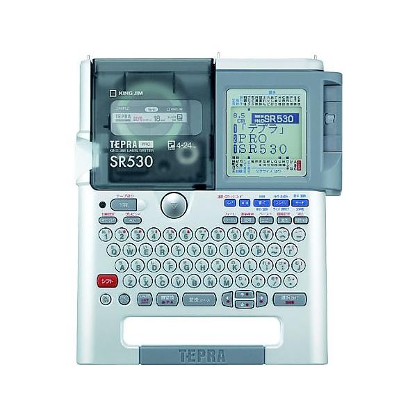 テプラ SR530 キングジム SR530 (54-9792-99)