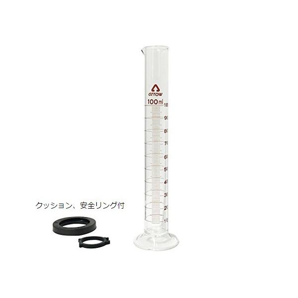 保障できる】 柴田科学 メスシリンダー カスタムA 500mL agroservet.com