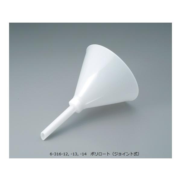 |[g PEEWCg 210mm 1 3016-03 jbR[EnZ  (6-316-12)