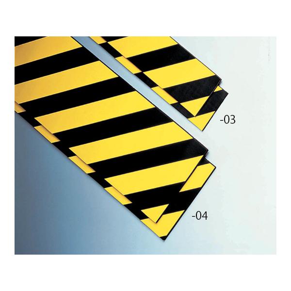 gNbVK[h 200mm×8mm×2m  (6-6028-14)