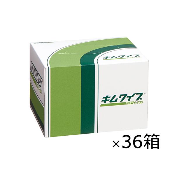 ●<商品詳細参考ページ>外部リンク：https://axel.as-1.co.jp/asone/d/6-6689-05/●材質：パルプ100％●シートサイズ：120×215mm●品名：S-200●入数：1ケース（200枚/箱×3...
