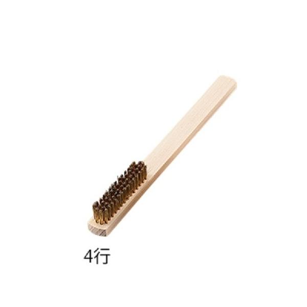^JuV X^_[h^ 0.14×16mm @BA 4s N_uV 025-00211 (6-8134-03)