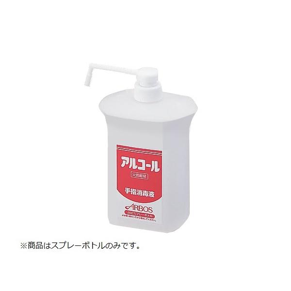 AT[pXv[{ge 1000mL 1Lp (6-8595-11)